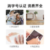 【4盒200片】独立包装75%酒精湿巾单片便携一次性消毒湿巾50片/盒 商品缩略图2