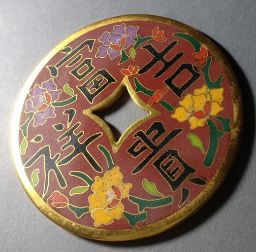 古泉书馆文创珐琅彩 富贵吉祥 文房铜镇   F0013 商品图3