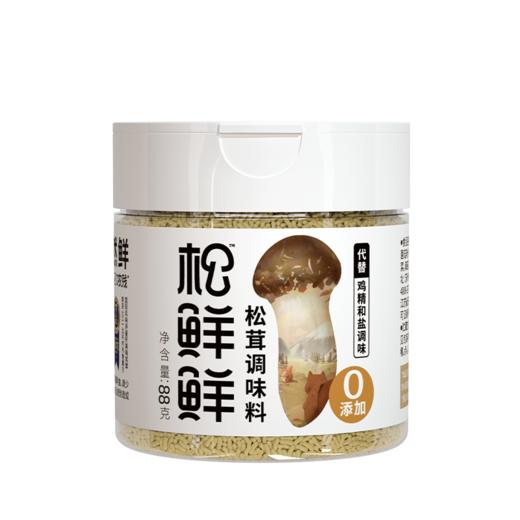 清心湖松茸调味料无添加组合松茸调味料88g*2 商品图0