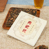 得雨芽丨柴头山 典藏砖 寿眉 福鼎白茶 方砖 2016年 200g  商品缩略图4
