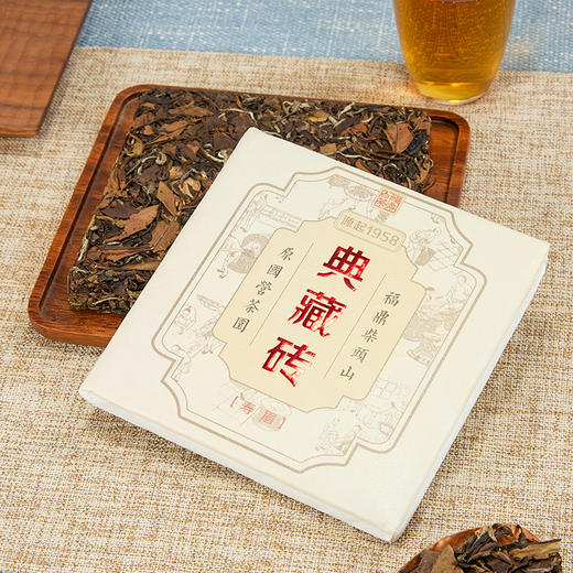 得雨芽丨柴头山 典藏砖 寿眉 福鼎白茶 方砖 2016年 200g  商品图4