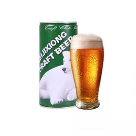 维极熊精酿原浆白啤酒1L
