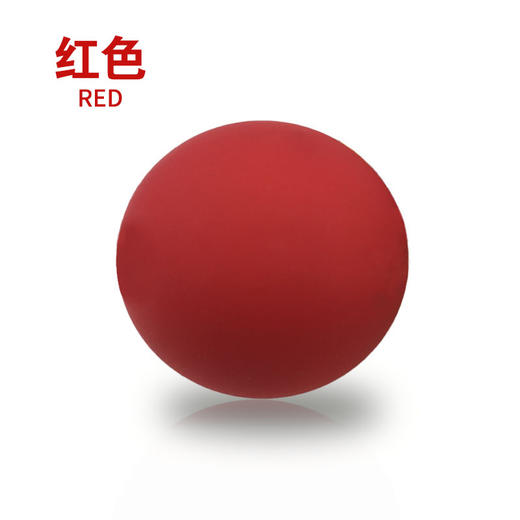 硅胶瑜伽按摩球筋膜球 商品图2