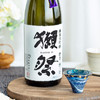日本獭祭23纯米大吟酿1800ml/220007 二割三分纯米大吟酿果香优雅 商品缩略图2