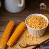 生态爆粒玉米（临期） | 合作生产*Ecological Burst grain corn | Coproducted 商品缩略图4