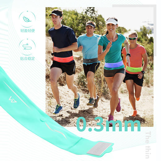 迈路士运动跑步腰包马拉松跑步装备男女户外越野跑腰包贴身手机包 商品图4