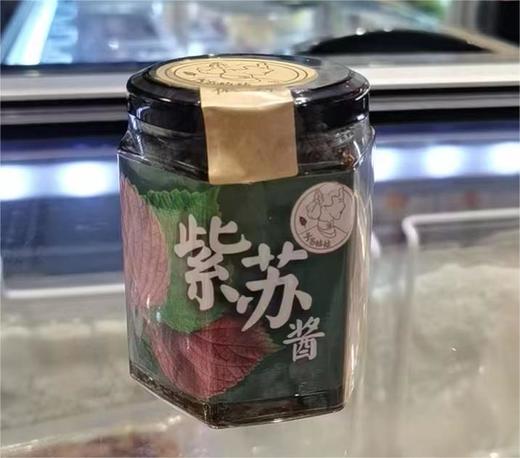 子苏姑娘 紫苏素酱180g（原味） 商品图0