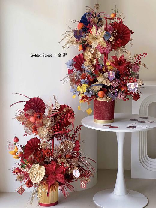 年宵花蒸蒸日上如意桶 商品图6