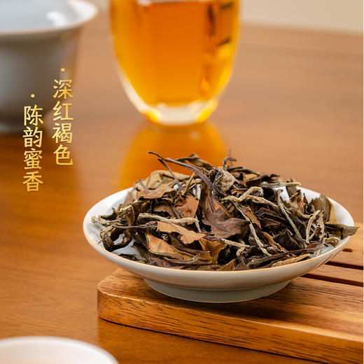 老白茶正宗福鼎白茶2016竹筛日晒寿眉白茶 商品图1
