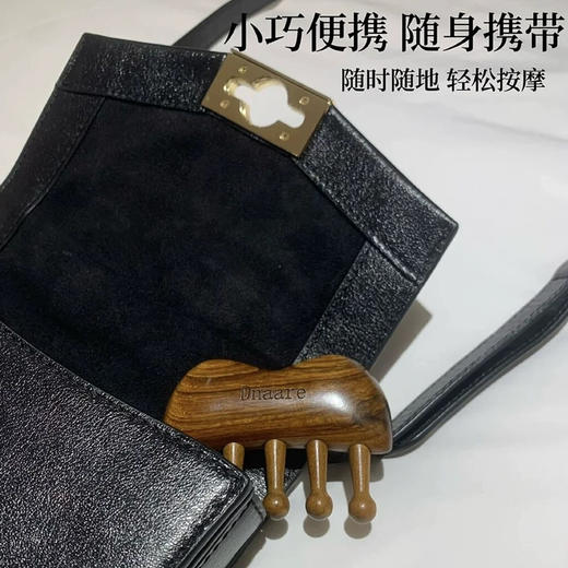 打通任督二脉！dnaare云朵纯手工按摩梳 经络疏通头皮按摩提神醒脑 商品图2