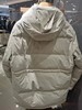 南4威可多男式羽绒服VBS22472278 商品缩略图2