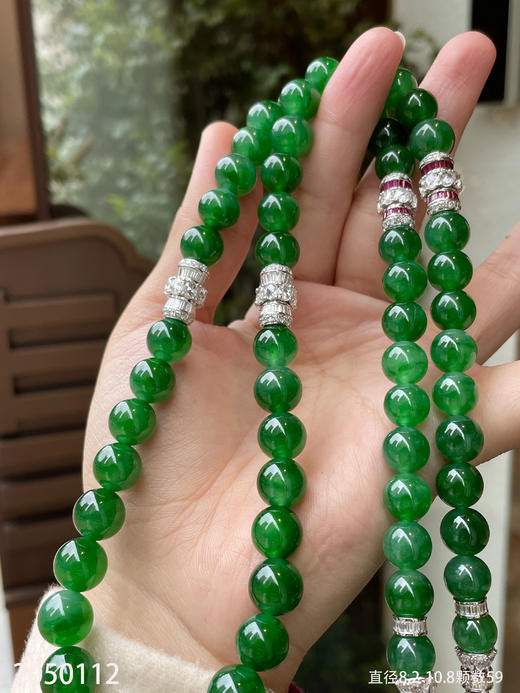 2050112，老坑辣绿珠链。具体价格微信咨询 商品图5