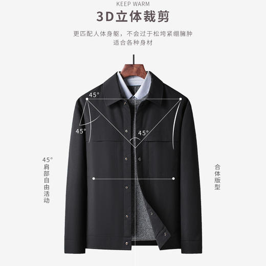 圣得西男士翻领保暖加厚夹棉夹克秋冬新款时尚工装口袋外套2252939022 商品图3