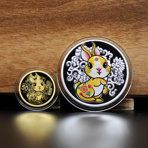 河南中钱  中国金币 2023年癸卯兔年生肖金银币   兔年金银币  生肖金银币 商品图1