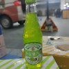 大窑汽水小窑果汽 瓶装275ml复合风味 商品缩略图0