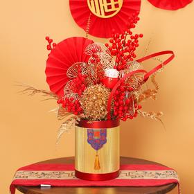 年宵花蒸蒸日上如意桶