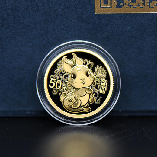 河南中钱  中国金币 2023年癸卯兔年生肖金银币   兔年金银币  生肖金银币 商品图2