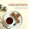 【爆品】黑金传奇-黑糖姜母茶（小粒四合一）414g 商品缩略图1