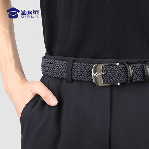 【三代编织腰带】全新升级,防刮耐磨编织腰带 尼龙编织带 商品图0