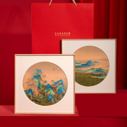 【故宫·家居】故宫藏画系列装饰画带相框挂画摆件新年装饰 商品图8