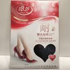浪莎脚尖加固加档连裤袜NO.98313 商品缩略图0