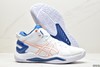 亚瑟士Asics GELBURST 26休闲运动排球鞋男鞋 商品缩略图4