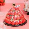梦幻草莓塔（不要上架售卖，停用） 商品缩略图0