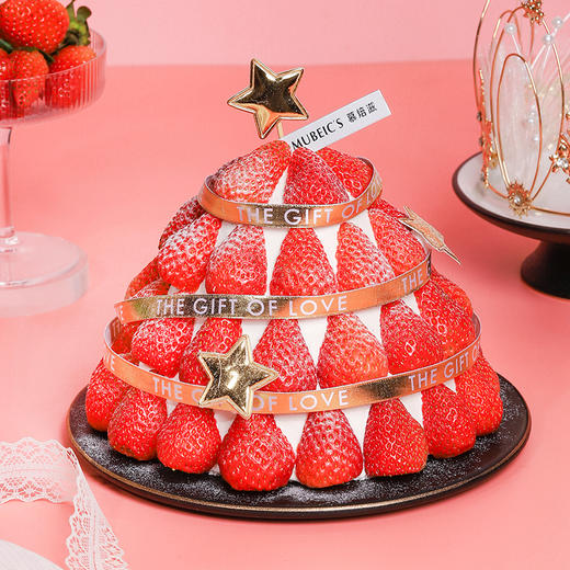 梦幻草莓塔（不要上架售卖，停用） 商品图0