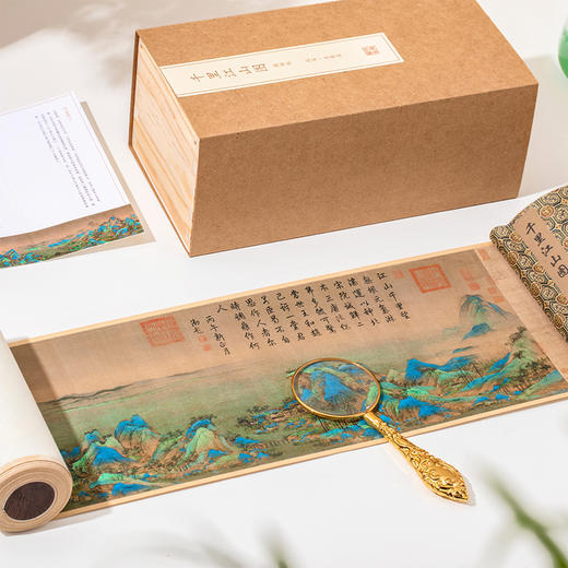 【故宫·装饰画】王希孟《千里江山图》迷你手卷立体卷轴高清复刻装饰画 商品图1