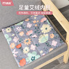 年后发！养生少女必备！凯速艾绒坐垫甄选伏牛艾绒填充，厚实饱满含绒量足。可拆卸水洗舒适透气外罩，智能电加热片时刻暖暖的，古法艾灸和科技的完美结合！ 商品缩略图2