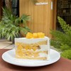 芒果多多切件蛋糕 商品缩略图0