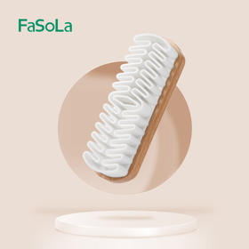 FaSoLa麂皮绒面生胶鞋刷橡皮擦去污清洁反绒翻毛皮擦鞋专用洗鞋刷