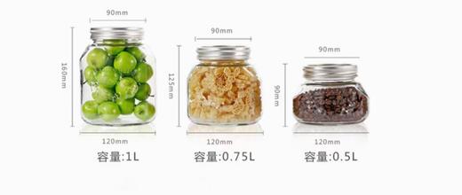 8F LIKUAI利快  德国进口密封罐套装 商品图1