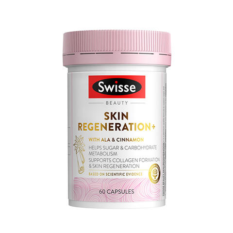 【跨境直供】澳洲swisse抗糖丸 60粒 商品图0