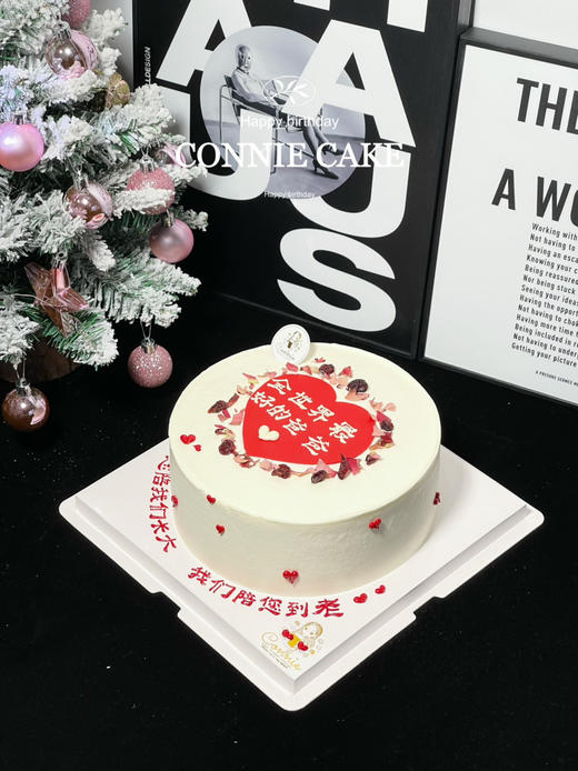 【1277】爱心 全世界最好的爸爸 商品图3