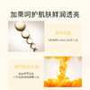雪花秀 贵妇2件套 商品缩略图3