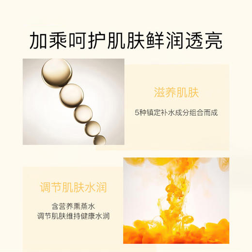 雪花秀 贵妇2件套 商品图3