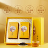 【拍1发2】八马茶业 | 湖南君山原产黄茶80g*2罐 商品缩略图1