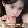 TEDDYCON / 美瞳月抛  / 沉秋棕 /  2片入  /  14.5mm  /  明显扩瞳浅色混血 商品缩略图0