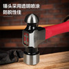 得力专业级木柄圆头锤(红) 商品缩略图4