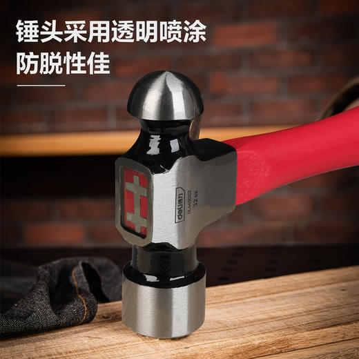 得力专业级木柄圆头锤(红) 商品图4