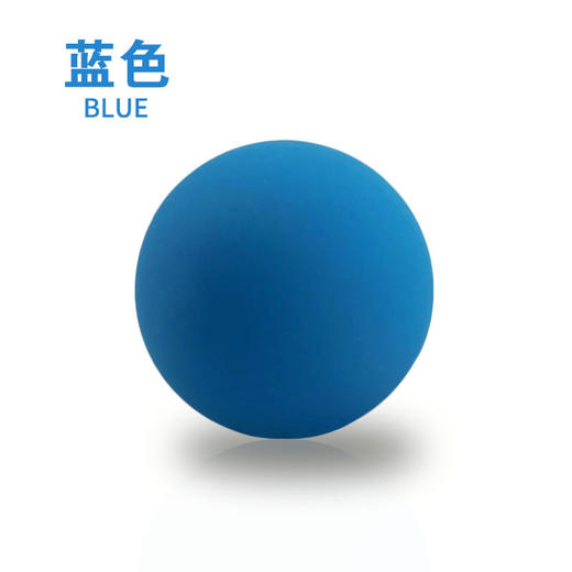 硅胶瑜伽按摩球筋膜球 商品图6