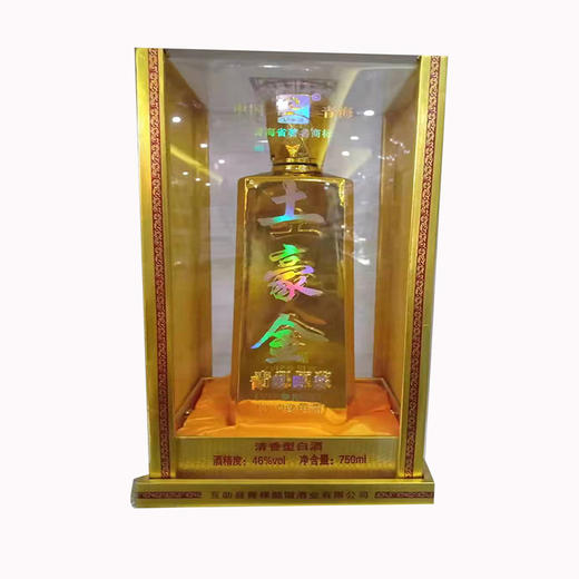 土豪金青稞原浆 46% 750m /瓶 /358元 商品图0