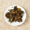 得雨芽丨柴头山 典藏砖 寿眉 福鼎白茶 方砖 2016年 200g  商品缩略图5