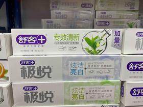 舒客牙膏盒装210g 专效清新