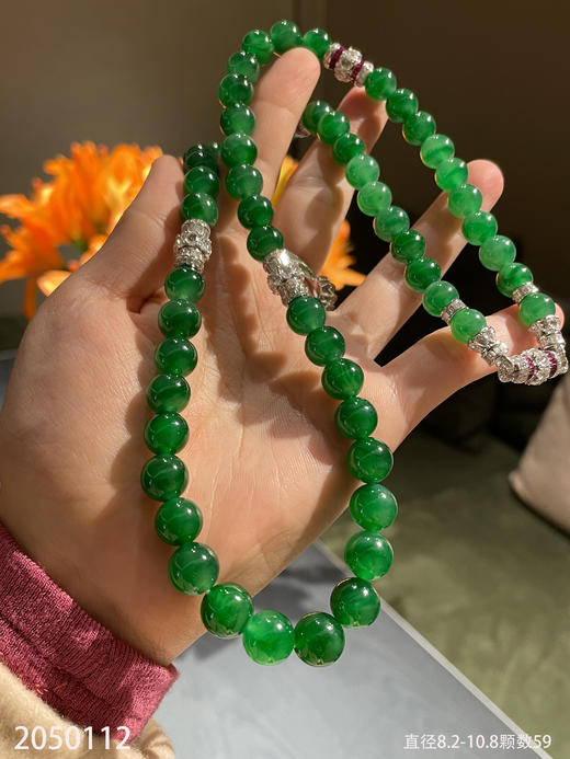 2050112，老坑辣绿珠链。具体价格微信咨询 商品图6