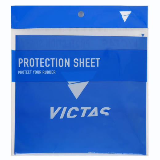 维克塔斯Victas 085601 VC-711 反胶保护膜 2片装（蓝色+透明色） 商品图3