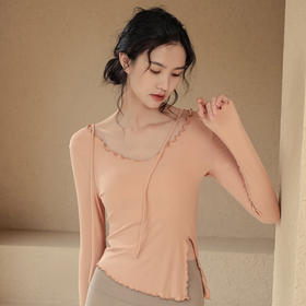 跃牌【禅语梵心系列】显瘦弹力速干紧身长袖T恤 无胸垫FX1148（不带胸垫）