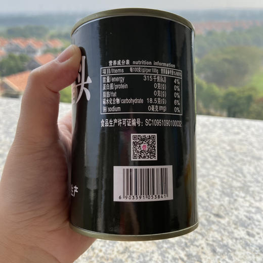 17黄桃甜蜜上架，军民优选（425g×24） 商品图4