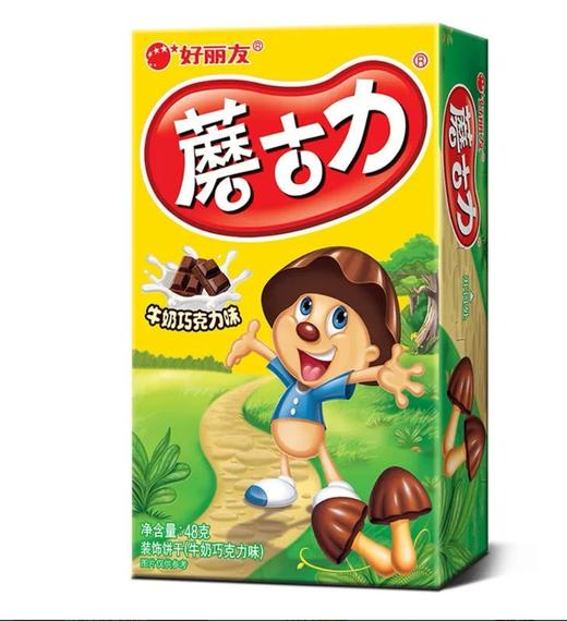 好丽友蘑古力牛奶巧克力味48g 商品图0